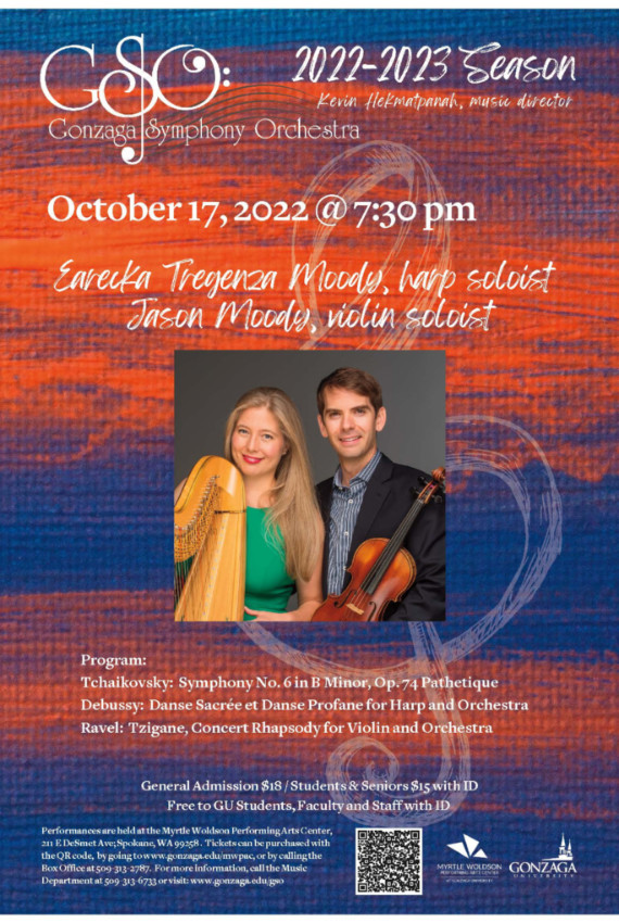 Image of the 2022-2023 Event Flyer