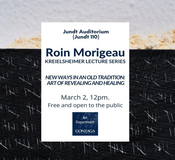 Roin Flyer