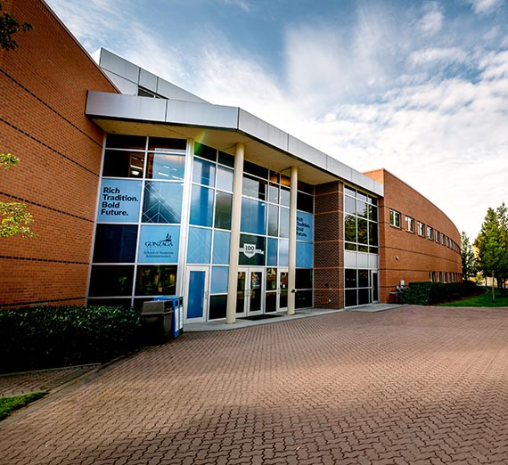 Jepson Building Entrance
